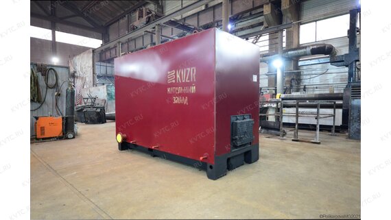 Котел КВр 0.7 МВт водогрейный