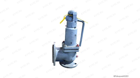 Предохранительный клапан